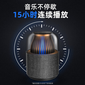 山水（SANSUI）蓝牙音响无线便携式 家用桌面多媒体小型迷你低音炮 笔记本电脑小音箱 车载喇叭360度立体声 F4