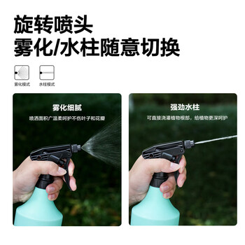 得力（deli）喷壶消毒浇花家用气压式1000ml 喷雾器雾化细腻 园艺浇花厨房清洁