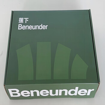 蕉下 口袋花影系列五折伞组合I  颜色随机 （伞+口罩+帽＋袖套）