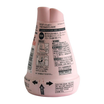 小林制药（KOBAYASHI）固体芳香剂浪漫玫瑰香120g 空气清新剂芳香剂厕所除臭房间去异味