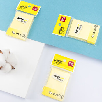 得力(deli)12本彩色便利贴粘性便签纸 76*51mm备忘留言纸/记事贴/N次贴办公用品 7155 wm 得力(deli)12本彩色便利贴粘性便签纸 76*51mm备忘留言纸/记事贴/N次贴办公用品 7155 wm