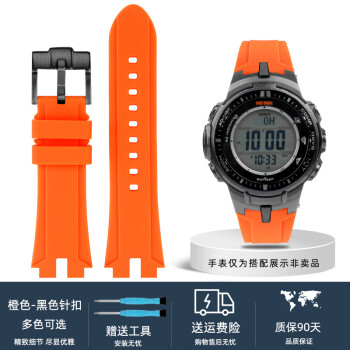 卡西欧prw3100价格报价行情- 京东