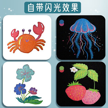 金值 12色金属秀秀笔 贺卡鎏金彩绘记号笔高光闪光珠光手帐笔水彩亮片diy双头荧光秀丽笔彩色油漆笔