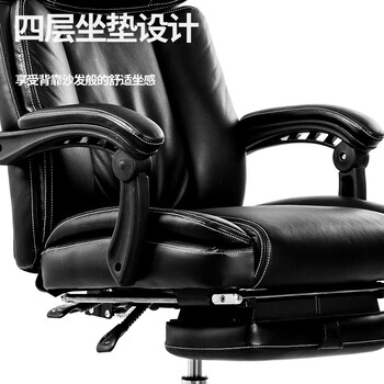 得力33565电脑椅质量真没问题，后悔没早买？