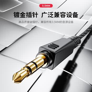 智国者【纯享原声】专业监听耳机有线3.5mm游戏不带麦超长3米主播直播专用声卡入耳式电脑加长线降噪耳返