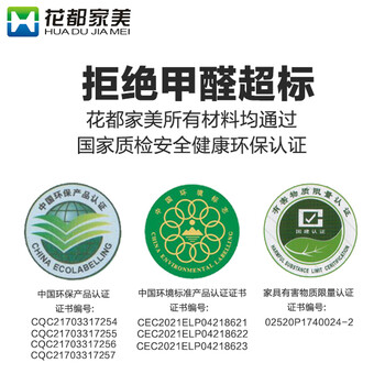 花都家美密码专柜保密认证加厚钢制双人管控双钥保密文件柜(95x40x168cm)