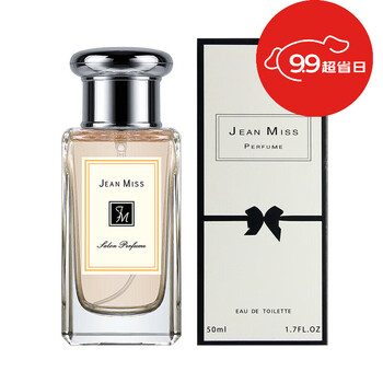 jeanmiss蓝风铃女士沙龙香水学生清新自然持久淡香水50ml 橙花50ml