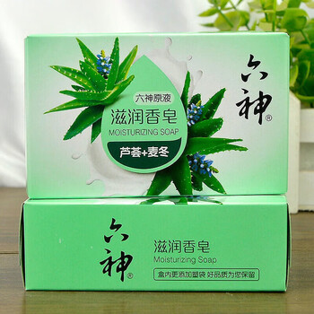 六神【热销】滋润香皂(芦荟+麦冬)100g*4块 留香滋润嫩肤 洗澡洁面皂