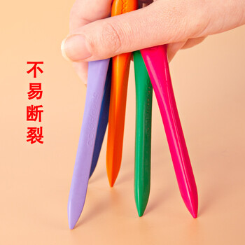 马培德（Maped）儿童塑料蜡笔不脏手绘彩蜡笔初学美术儿童862003CH24色/盒美育工具