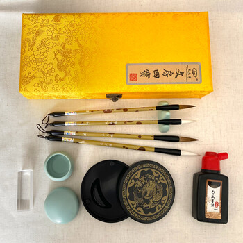 天天练(Tiantianlian)文房四宝套装 毛笔/墨汁/笔搁/水洗/墨盒/印章/印泥中秋节礼物初学者书法 TN-0048