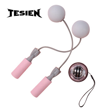 特斯恩（TESIEN） 无绳跳绳腕力球两件套 健身燃脂手臂训练腕力球无绳跳绳负重球