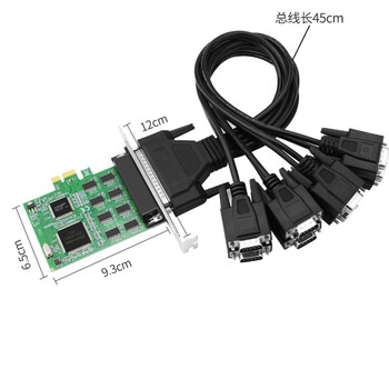 魔羯台式机PCIE转8串口RS232转接卡9针com口拓展 9PIN集成 MC2348