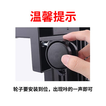 连拓 台式电脑主机箱托架 可移动主机箱支架底座机箱托盘 万向滑轮锁轮刹车 宽度可调 安装简单 Z122新