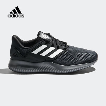阿迪达斯 (adidas)女鞋跑步鞋2024春季新款运动鞋maxxwavy千层鞋厚底