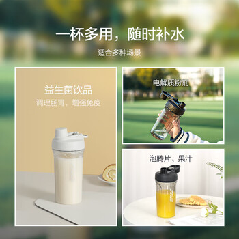 乐扣乐扣（LOCK&LOCK）大容量水杯tritan运动摇摇杯便携提手水壶男女塑料杯子800ML黑色