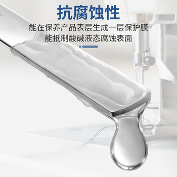 秉优 缝纫机油100ml 高品质机械润滑油家用防锈金属油电动车风扇合页门锁眼轴承齿轮窗槽黄油剂