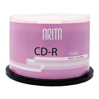 铼德(ARITA) e时代系列 CD-R 52速700M 空白光盘/光碟/刻录盘 桶装50片