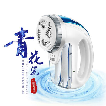 超人毛球修剪器去球器剃毛器衣服去毛器剪毛球器打毛器除毛球器剃毛机刮毛器衣服家用去毛球器剃毛球器 超人毛球修剪器去球器剃毛器衣服去毛器剪毛球器打毛器除毛球器剃毛机刮毛器衣服家用去毛球器剃毛球器