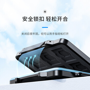 奥睿科(ORICO) SD/TF内存卡收纳盒 硬盘/相机存储卡保护包盒/卡盒 防水/防尘防震【6*SD+18*TF】