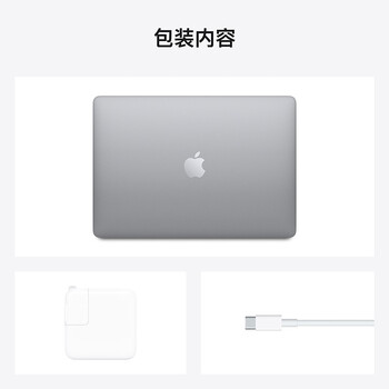 AppleMacBook Air笔记本电脑靠谱吗？使用反馈如何
