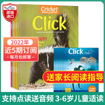Click点击世界杂志 2022年 英文原版杂志 蟋蟀童书科