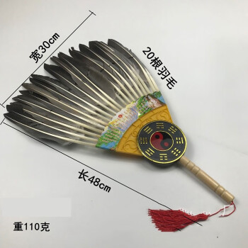 日本最大の 本鼈甲 扇子 福 超美品 アクセサリー - www.cfch.org