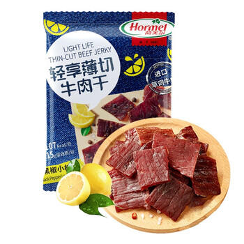 荷美尔hormel轻享薄切牛肉干手撕风干牛肉干休闲零食办公零食健身网红