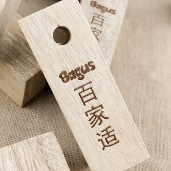 百家适天然樟木条48条室内卧室衣柜幽香樟脑丸卫生球衣物防潮除湿去异味 百家适天然樟木条48条室内卧室衣柜幽香樟脑丸卫生球衣物防潮除湿去异味