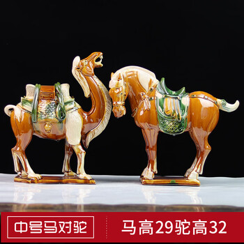 ▽良▽唐時代三彩盃 唐三彩 古董中国古玩