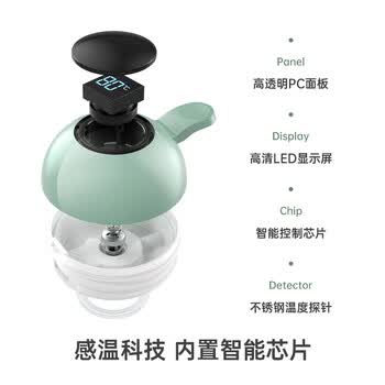 物生物保温壶家用大容量水壶宿舍热水壶玻璃内胆结婚暖壶开水热水瓶礼物