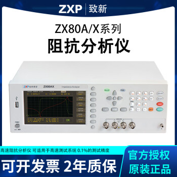 zx70价格报价行情- 京东