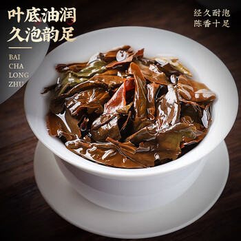 中谷御品福鼎白茶龙珠 2013年正宗福鼎老白茶寿眉臻选送礼茶叶礼盒500g