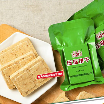 900压缩饼干60g压缩干粮营养早餐饱腹小包装食品 900压缩饼干60g*5袋