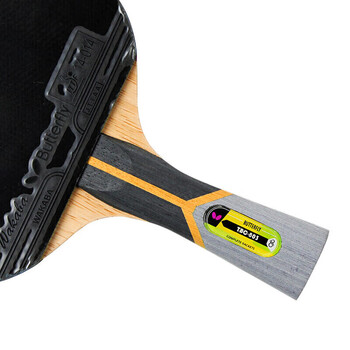 蝴蝶乒乓球拍8星芳碳底板专业比赛级【双面反胶】蝴蝶王803横拍含拍套