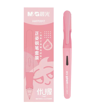 晨光文具小学生钢笔套装暑假练字正姿可擦（1钢笔+1吸墨器+6墨囊3.4mm）纯蓝优握写字笔粉HAFP2017