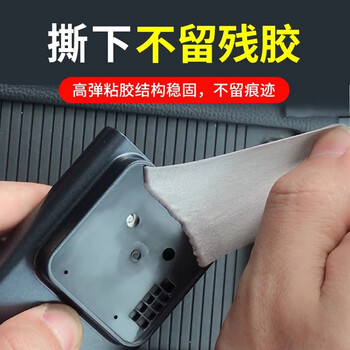 3M强力泡棉双面胶不留痕 高粘度强力粘贴片etc专用背胶汽车脚垫行车记录仪固定贴 GPL060GF20mm*3m