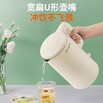 九阳（Joyoung）电热水壶 家用电水壶烧水壶 304不锈钢内胆开水煲 1.7L大容量/K17FD-W6350