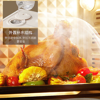 苏泊尔(SUPOR)空气炸电烤箱 30L风炉多功能烤炸 轻油低脂空气炸锅蒸汽嫩烤热风循环OJ30AK820 苏泊尔(SUPOR)空气炸电烤箱 30L风炉多功能烤炸 轻油低脂空气炸锅蒸汽嫩烤热风循环OJ30AK820