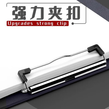 8K速写加厚画板夹美术生专用素描工具画袋8开写生初学者儿童家用户外画板画夹板便携  1个【8K/黑色】