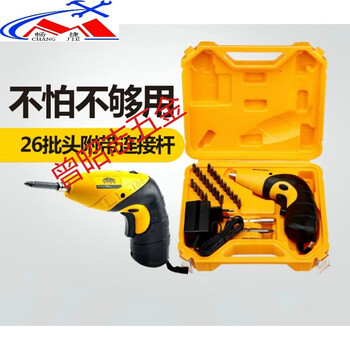 昭志五金得锐家用锂电电动螺丝批电批电动螺丝刀工具套装手持多功能电