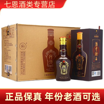 珍酒15年新款- 珍酒15年2021年新款- 京东