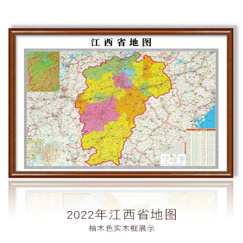 江西省地圖 70*100cm 紅木色 (又名酒紅色)