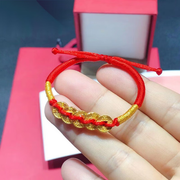 tlit五帝钱金币黄金手链转运珠红绳路路通本命年送男女朋友七夕礼物