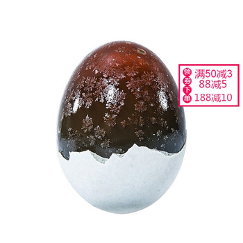 皮蛋松花蛋松花皮蛋批发皮蛋鸭蛋变蛋无铅溏心40 80克4 30枚4枚40 50克 小皮蛋 图片价格品牌报价 京东