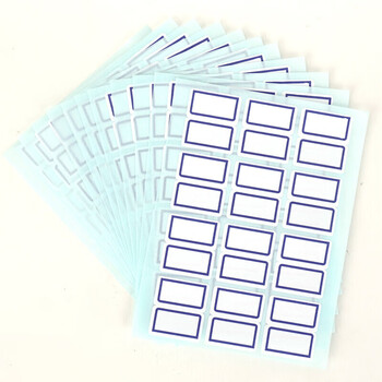 得力粘性标签标贴 不干胶纸贴纸 空白标签纸标签贴口取纸姓名贴 24*27mm 7194 12张/包 20包装