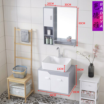 小户型浴室柜现代简约卫生间洗漱台洗面洗脸台盆一体洗手盆柜组合定制50cm星空灰 全套配件 图片价格品牌报价 京东