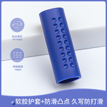 得力（deli）经典拔帽办公中性笔 水笔签字笔办公用品  蓝色12支/盒34567 