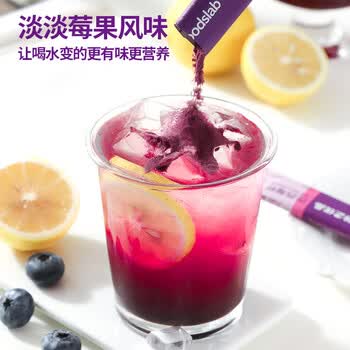 谷之优品纯巴西莓粉无添加花青素冲饮膳食纤维代餐早餐105g