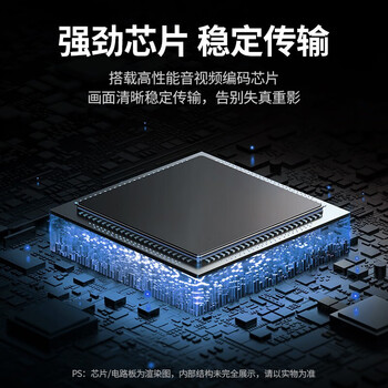 绿联（UGREEN） HDMI KVM网线延长器150米 单网线rj45网络传输网口信号放大器【接受端】70438
