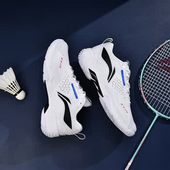 李宁（LI-NING）羽毛球鞋男女款刀锋LITE专业训练鞋 标准白 38 